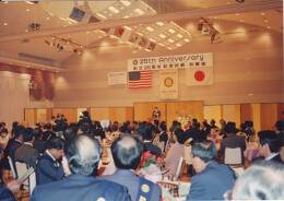 創立25周年記念式典・祝賀会