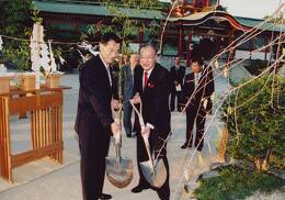 韓国3690地区高陽ロータリークラブとの友好クラブ締結植樹