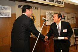 創立40周年記念式典