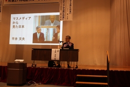 IM2020～2021年度講演