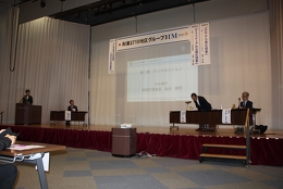 IM2020～2021年度講演