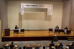 IM2020～2021年度講演