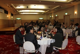 創立45周年記念祝賀会